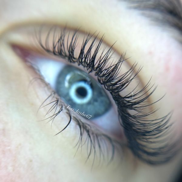 À Strasbourg | Extensions de cils | Les meilleures esthéticiennes